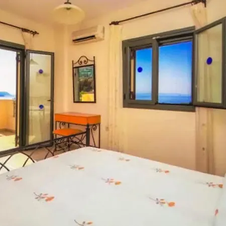 Stamo Αργοστόλι